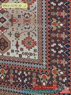 گلیم ارزان طرح افشان بهمنشیر زمینه بژ کاشان