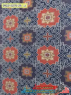 گلیم ارزان طرح اسکندریه زمینه سرمه ای کاشان