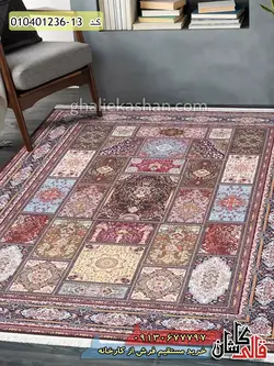 فرش 1200 شانه خشتی طرح ترنجبین زمینه قهوه ای کاشان