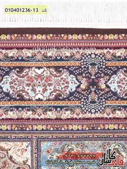 فرش 1200 شانه خشتی طرح ترنجبین زمینه قهوه ای کاشان