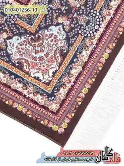 فرش 1200 شانه خشتی طرح ترنجبین زمینه قهوه ای کاشان