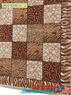 گلیم ارزان طرح مدرن کلاژ ببری زمینه بژ کاشان