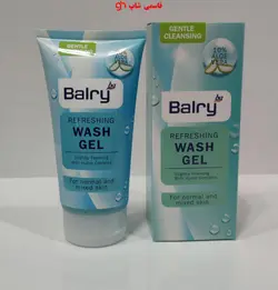 ژل شستشوی صورت بالری در چهار عصاره 150میلی لیتر ساخت آلمان - فروشگاه اینترنتی قاسمی شاپ