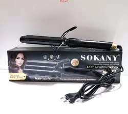 فر کننده و حالت دهنده مو سوکانی مدل SK-669 - فروشگاه اینترنتی قاسمی شاپ