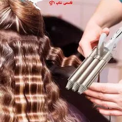 فر کننده و حالت دهنده مو سوکانی مدل SK-669 - فروشگاه اینترنتی قاسمی شاپ