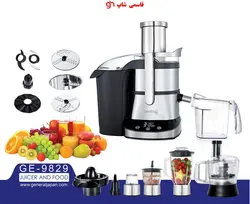 آبمیوه گیری و غذاساز 20کاره جنرال ژاپن مدل GE-9829 General 20-function juicer - فروشگاه اینترنتی قاسمی شاپ