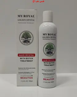 کراتین بوتاکس نیورویال گلدن کریستال اصل برزیل حجم 500میلی لیتر_MYROYALKERATINCRISTAL - فروشگاه اینترنتی قاسمی شاپ