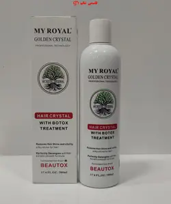 کراتین بوتاکس نیورویال گلدن کریستال اصل برزیل حجم 500میلی لیتر_MYROYALKERATINCRISTAL - فروشگاه اینترنتی قاسمی شاپ