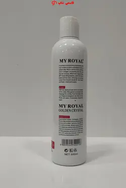 کراتین بوتاکس نیورویال گلدن کریستال اصل برزیل حجم 500میلی لیتر_MYROYALKERATINCRISTAL - فروشگاه اینترنتی قاسمی شاپ