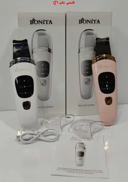 دستگاه درما اف التراسونیک بونیتا کره اتو صورت در دورنگ چهار کاره_ BONITA_KORi - فروشگاه اینترنتی قاسمی شاپ