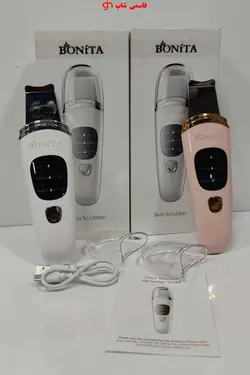 دستگاه درما اف التراسونیک بونیتا کره اتو صورت در دورنگ چهار کاره_ BONITA_KORi - فروشگاه اینترنتی قاسمی شاپ