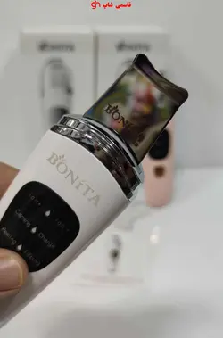 دستگاه درما اف التراسونیک بونیتا کره اتو صورت در دورنگ چهار کاره_ BONITA_KORi - فروشگاه اینترنتی قاسمی شاپ