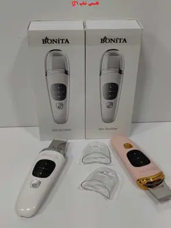 دستگاه درما اف التراسونیک بونیتا کره اتو صورت در دورنگ چهار کاره_ BONITA_KORi - فروشگاه اینترنتی قاسمی شاپ