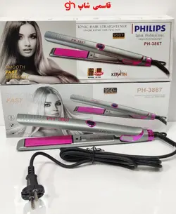 اتو مو کراتینه فیلیپس هلند PHILIPS PH-3867 - فروشگاه اینترنتی قاسمی شاپ