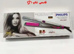 اتو مو کراتینه فیلیپس هلند PHILIPS PH-3867 - فروشگاه اینترنتی قاسمی شاپ