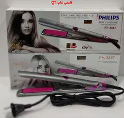اتو مو کراتینه فیلیپس هلند PHILIPS PH-3867 - فروشگاه اینترنتی قاسمی شاپ
