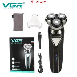 ماشین اصلاح وی جی آر VGR V-323 - فروشگاه اینترنتی قاسمی شاپ