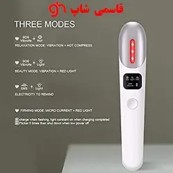 ماساژور چشم گرم EMS ماساژور لرزش میکرو جریان چشم از بین بردن کیسه های دور چشم پف کرده حلقه های تیره دور چشم ضد پیری سفت کننده پوست چشم - فروشگاه اینترنتی قاسمی شاپ
