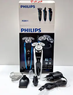 ریش تراش سه تیغ فیلیپس philips مدل.مدلRQ9511 - فروشگاه اینترنتی قاسمی شاپ