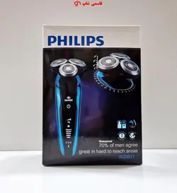 ریش تراش سه تیغ فیلیپس philips مدل.مدلRQ9511 - فروشگاه اینترنتی قاسمی شاپ