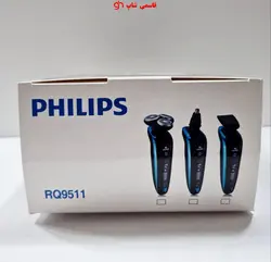 ریش تراش سه تیغ فیلیپس philips مدل.مدلRQ9511 - فروشگاه اینترنتی قاسمی شاپ