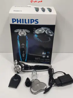 ریش تراش سه تیغ فیلیپس philips مدل.مدلRQ9511 - فروشگاه اینترنتی قاسمی شاپ