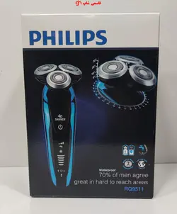 ریش تراش سه تیغ فیلیپس philips مدل.مدلRQ9511 - فروشگاه اینترنتی قاسمی شاپ