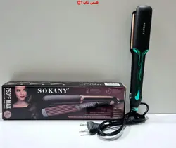 ویو مو سوکانی مدل SOKANY SK-1906 - فروشگاه اینترنتی قاسمی شاپ