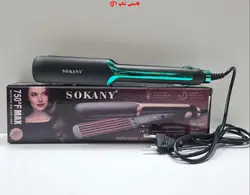 ویو مو سوکانی مدل SOKANY SK-1906 - فروشگاه اینترنتی قاسمی شاپ