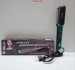 ویو مو سوکانی مدل SOKANY SK-1906 - فروشگاه اینترنتی قاسمی شاپ