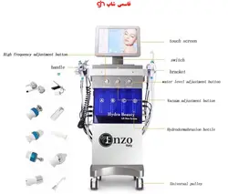 دستگاه هیدرا بیوتی انزو ایتالی 13 کاره Hydra Beauty Skin System 10in3 - فروشگاه اینترنتی قاسمی شاپ