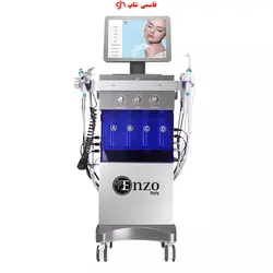 دستگاه هیدرا بیوتی انزو ایتالی 13 کاره Hydra Beauty Skin System 10in3 - فروشگاه اینترنتی قاسمی شاپ