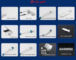 دستگاه هیدرا بیوتی انزو ایتالی 13 کاره Hydra Beauty Skin System 10in3 - فروشگاه اینترنتی قاسمی شاپ