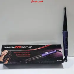 فر کننده بابلیس کله قندی مدل REF2040 - فروشگاه اینترنتی قاسمی شاپ