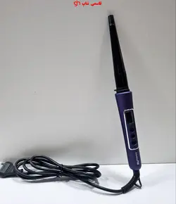 فر کننده بابلیس کله قندی مدل REF2040 - فروشگاه اینترنتی قاسمی شاپ