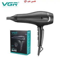 سشوار فوق حرفه ای وجی ار موتور سنگین دو موتور ه مدل 450 وات 2400وات - فروشگاه اینترنتی قاسمی شاپ