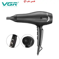 سشوار فوق حرفه ای وجی ار موتور سنگین دو موتور ه مدل 450 وات 2400وات - فروشگاه اینترنتی قاسمی شاپ