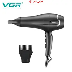 سشوار فوق حرفه ای وجی ار موتور سنگین دو موتور ه مدل 450 وات 2400وات - فروشگاه اینترنتی قاسمی شاپ