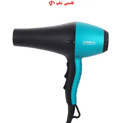 سشوار فوق حرفه ای موهایر MOEHAIRاصلی مدل MO_7000 توان 8800 وات موتور 21 - فروشگاه اینترنتی قاسمی شاپ