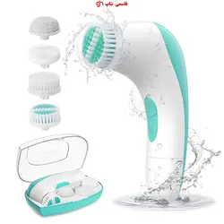فیس براش 4 کاره برند ETEREAUTY ETEREAUTY 4 in 1 Travel-sized Electric Facial Cleaning Brush Skin Care Electric Beauty Device Brush Skin Care Massager - فروشگاه اینترنتی قاسمی شاپ
