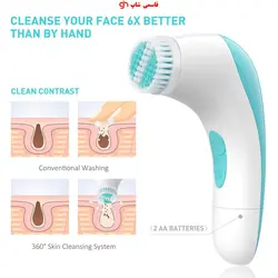 فیس براش 4 کاره برند ETEREAUTY ETEREAUTY 4 in 1 Travel-sized Electric Facial Cleaning Brush Skin Care Electric Beauty Device Brush Skin Care Massager - فروشگاه اینترنتی قاسمی شاپ