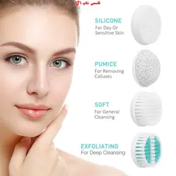 فیس براش 4 کاره برند ETEREAUTY ETEREAUTY 4 in 1 Travel-sized Electric Facial Cleaning Brush Skin Care Electric Beauty Device Brush Skin Care Massager - فروشگاه اینترنتی قاسمی شاپ