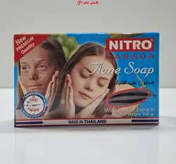صابون ضد جوش و سفید کننده نیترو کانادا 13گرم ساخت تایلند - فروشگاه اینترنتی قاسمی شاپ