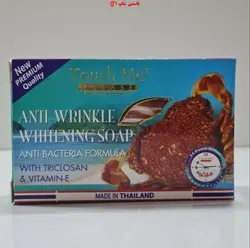 صابون ضد چروک خرچنگ اورجینال touchmei - فروشگاه اینترنتی قاسمی شاپ