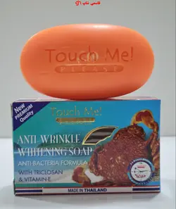 صابون ضد چروک خرچنگ اورجینال touchmei - فروشگاه اینترنتی قاسمی شاپ