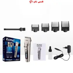 ماشین اصلاح موی سر و صورت کیمی مدل KM-1627 - فروشگاه اینترنتی قاسمی شاپ