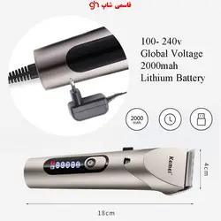 ماشین اصلاح موی سر و صورت کیمی مدل KM-1627 - فروشگاه اینترنتی قاسمی شاپ