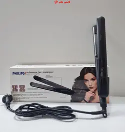اتو مو کراتینه فیلیپس Philips مدل 5510-PH - فروشگاه اینترنتی قاسمی شاپ