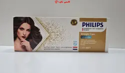 اتو مو کراتینه فیلیپس Philips مدل 5510-PH - فروشگاه اینترنتی قاسمی شاپ