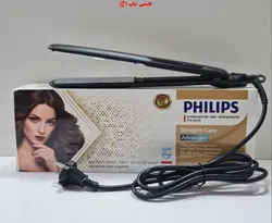 اتو مو کراتینه فیلیپس Philips مدل 5510-PH - فروشگاه اینترنتی قاسمی شاپ